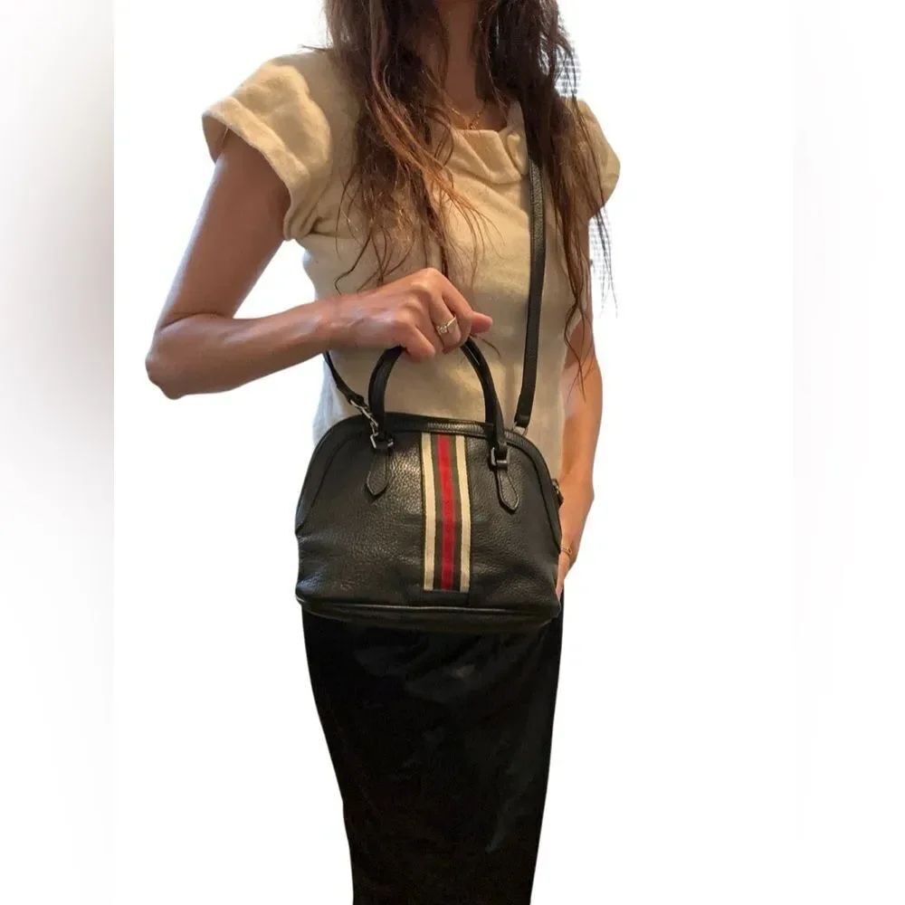 Gucci Black Mini Bag with Red and Cream Stripe